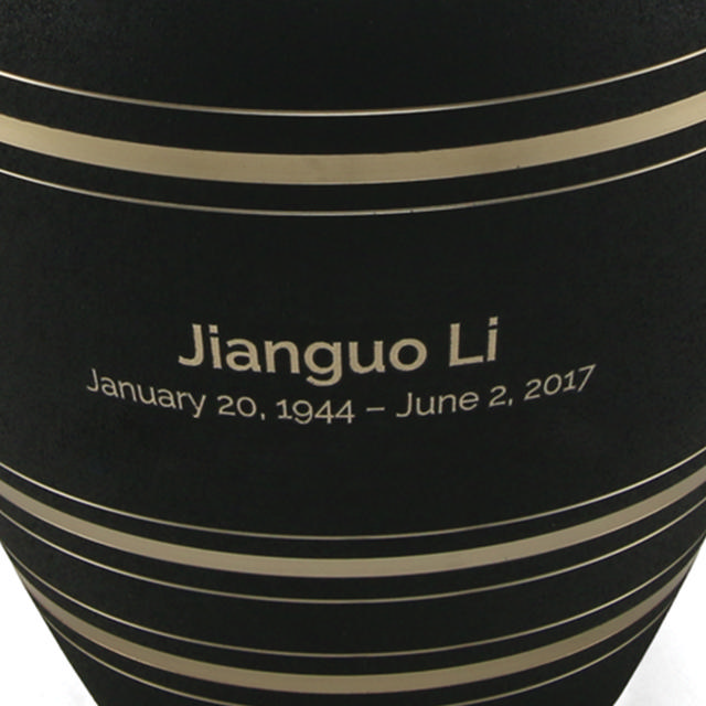 Elite Onyx, Full Size Urn