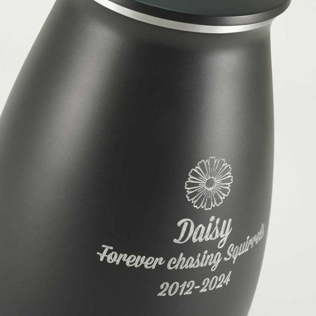 Nouveau Granite, Family Pet Urn
